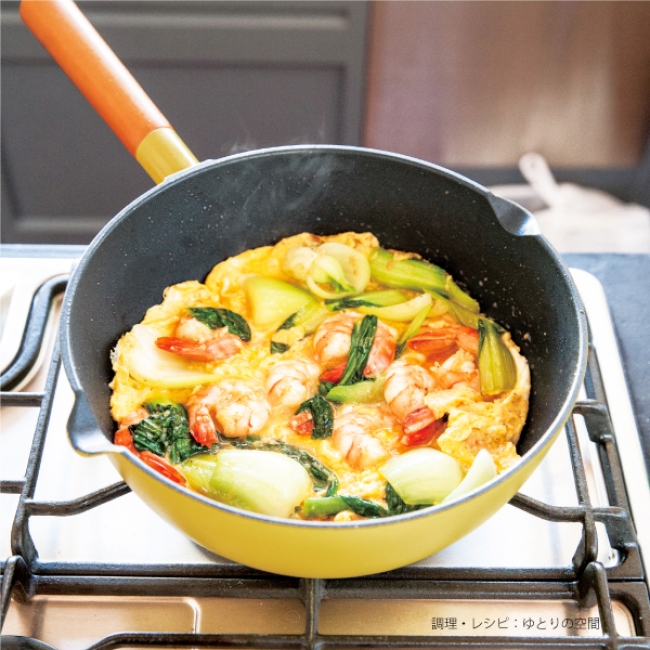 炒める「えびと青梗菜の卵炒め」※調理・レシピ：ゆとりの空間
