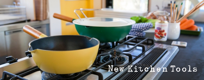 share with Kurihara harumi「New Kitchen Tools」