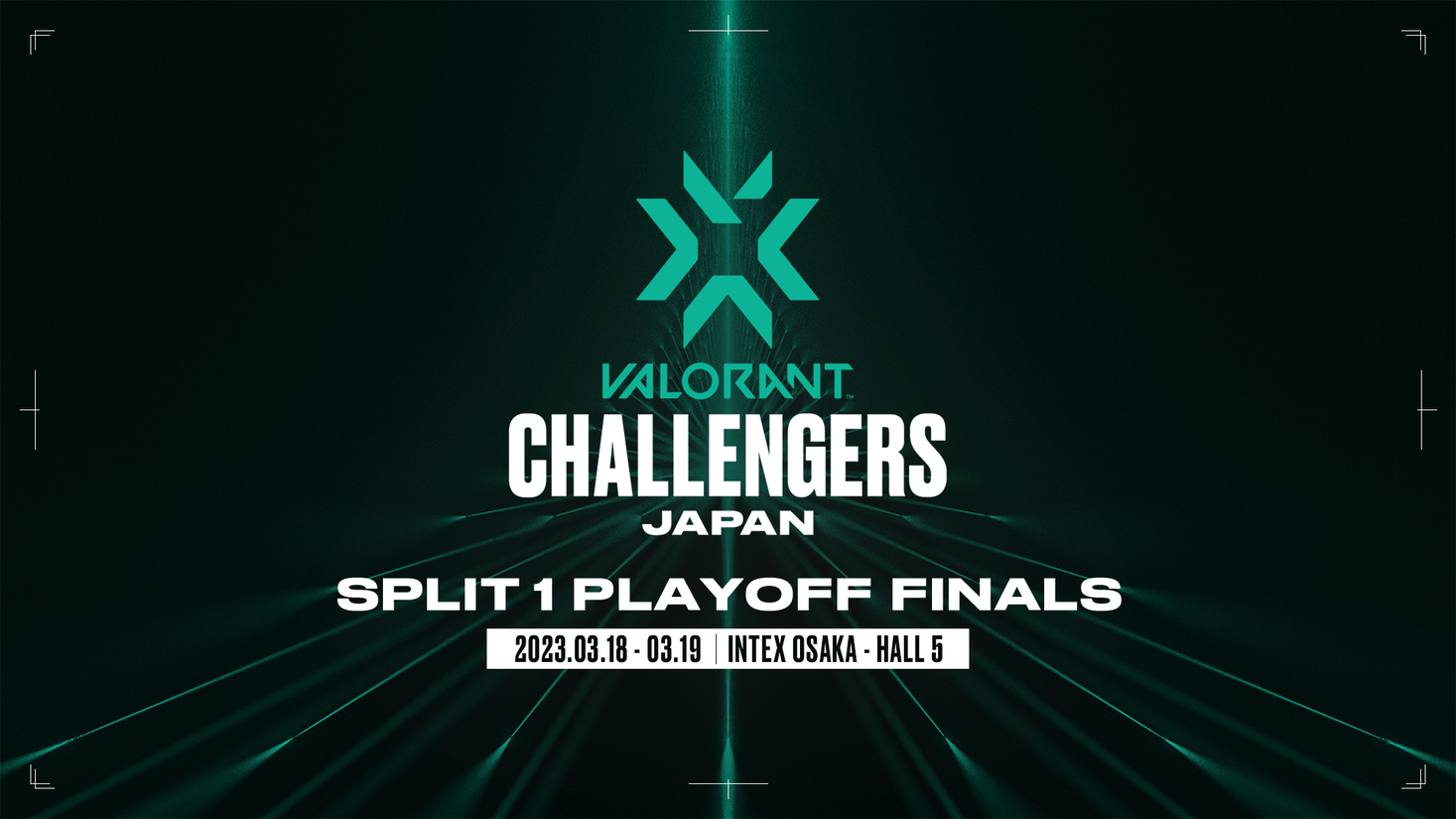 VALORANT公式大会初大阪でのオフライン開催が決定VALORANT CHALLENGERS JAPAN 2023 Split 1