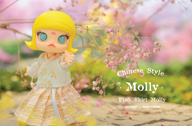 MOLLY(モリー)中国風ピンクスカートBJD(ボールジョイントドール)