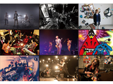 最高のROCKアーティスト達が、最高のROCKをかき鳴らす！「EMI ROCKS」 2010.11.6 開催決定！！