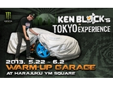 KEN BLOCK’s WARM-UP GARAGE in 原宿｜「ジムカーナ」シリーズで有名な 『ケン・ブロック』の新車を日本初お披露目！