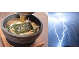 【日本初!】雷が最も多い街宇都宮で「雷割」を開始　宇都宮発のご当地ラーメン“石焼らーめん火山”　6月26日の「雷記念日」から期間限定スタート　