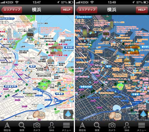 [横浜のエリアマップ] 夜になると、美しいイルミネーションがきらめきます。