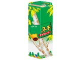 「　　　のマーチ」緊急追加発売決定！
