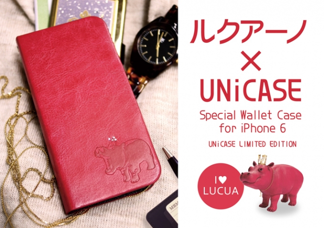 ルクアーノ × UNiCASE ルクアの人気キャラクター『ルクアーノ』のiPhone6ケース発売！｜株式会社エム・フロンティアのプレスリリース