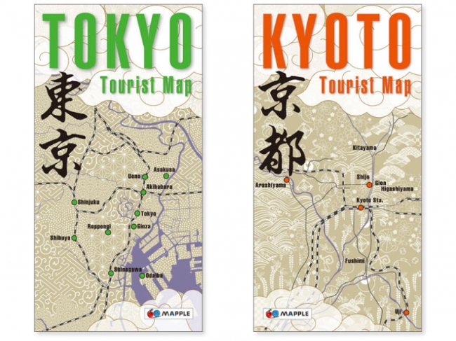 (左)『TOKYO 東京 Tourist Map』表紙　(右)『KYOTO 京都 Tourist Map』表紙