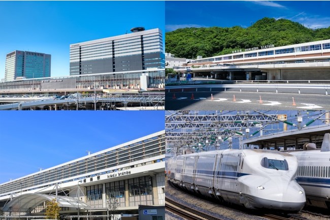 新大阪駅／新神戸駅／姫路駅