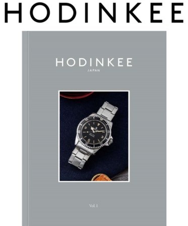 HODINKEE Magazine Japan Edition Vol.1表紙