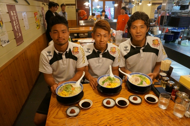 左から安東輝選手、田村翔太選手、内藤友康選手