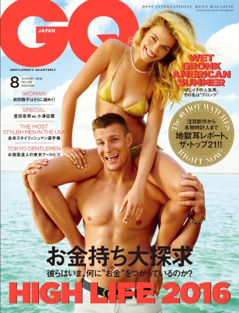 GQ JAPAN 2016年8月号  Photo by Peggy Sirota ©2016 Condé Nast Japan. All rights reserved.