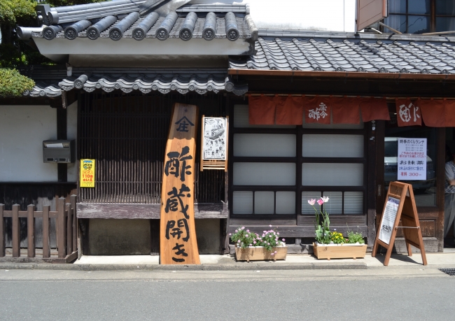 福岡で酢造り三百有余年の老舗『庄分酢(しょうぶんす)』、【第２２回酢蔵開き】を2019年4月20日、21日開催！