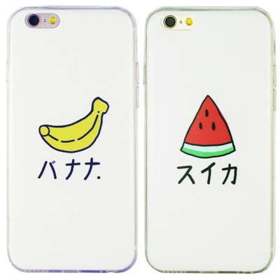 Iphone6s 6 用の かわいいイラストがプリントされたケース Gau がうがうインターナショナルジャパン株式会社 プレスリリース