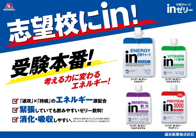 水道橋 ホテル サトー