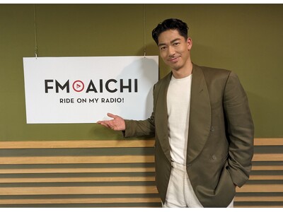 FM AICHI Menicon Music Contact2024年6月特集アーティストにEXILE THE SECONDが登場