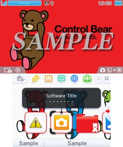 ニンテンドー3ds Tm の テーマショップ にて Control Bear フリュー株式会社 プレスリリース
