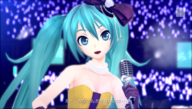 初音ミク Project Diva F 2nd セブンスドラゴンii 株式会社セガゲームス プレスリリース