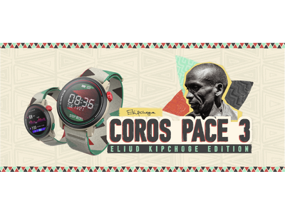 Coros Pace Eliud Kipchoge Edition Oricon News