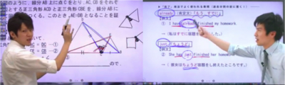 無料で学べるオンライン学習塾 アオイゼミ ライブ授業の累計授業参加者数が160万人を突破 記事詳細 Infoseekニュース