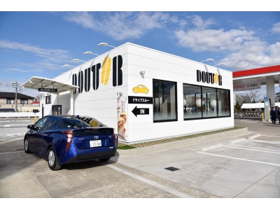 SS業界初、新たな複合店としてドライブスルー型カフェ併設のサービスステーションを出店