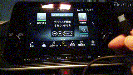 オットキャストPlay2Video多機能メディアアダプター  車で動画を見る！