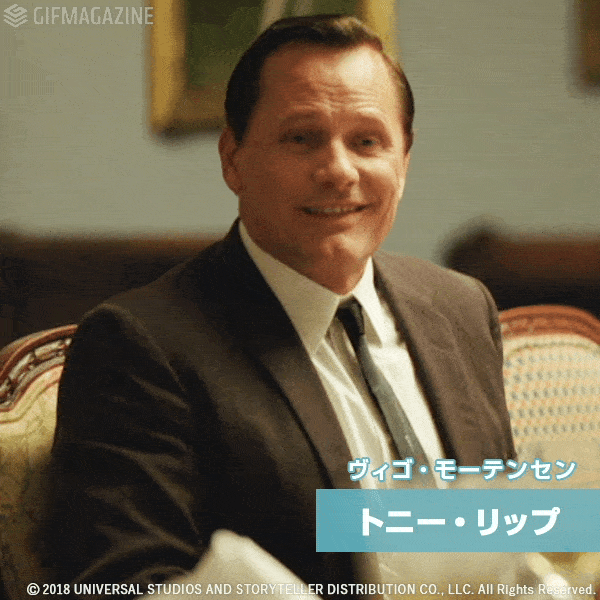 トニー・”リップ”・バレロンガ トニー・”リップ”・バレロンガ