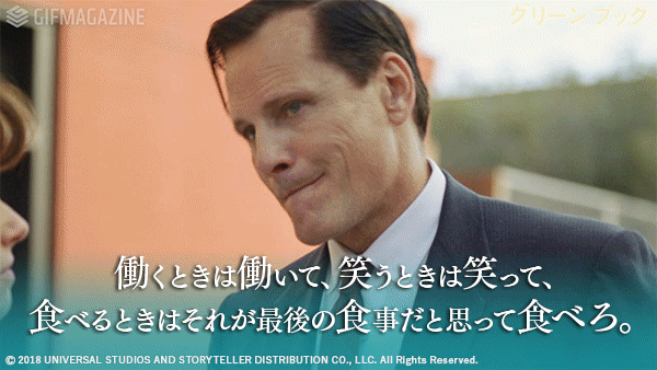 【名言】なにをやろうと100%やれ。 【名言】なにをやろうと100%やれ。