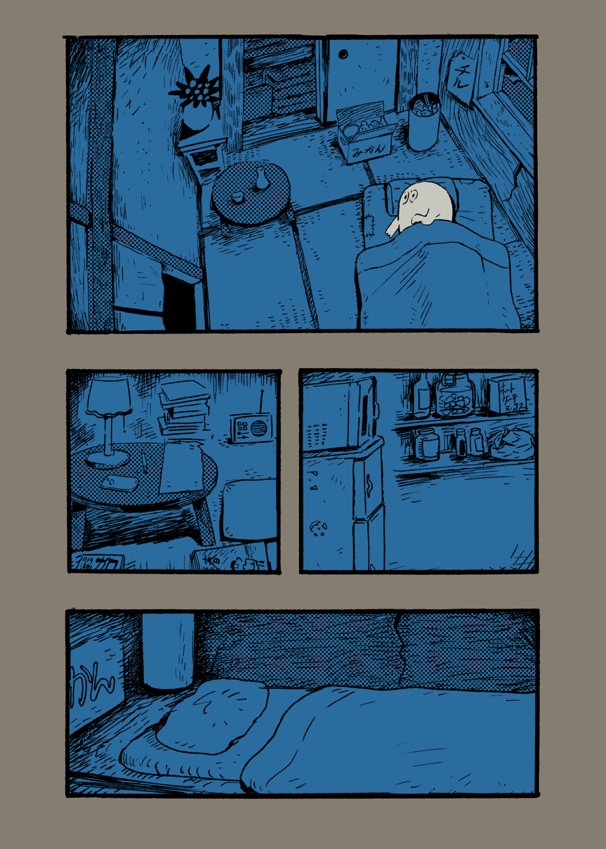 優秀賞 QuickObake「夢」 優秀賞 QuickObake「夢」