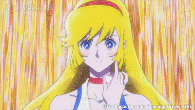 永井豪50周年記念アニメ 新生キューティーハニー Cutie Honey Universe の放送開始を記念し Gifmagazineのgif 公式チャンネルがオープン 株式会社gifmagazineのプレスリリース 永井豪50周年記念アニメ 新生キューティーハニー Cutie Honey Universe の放送開始を記念し Gifmagazineのgif 公式チャンネルがオープン 株式会社gifmagazineのプレスリリース