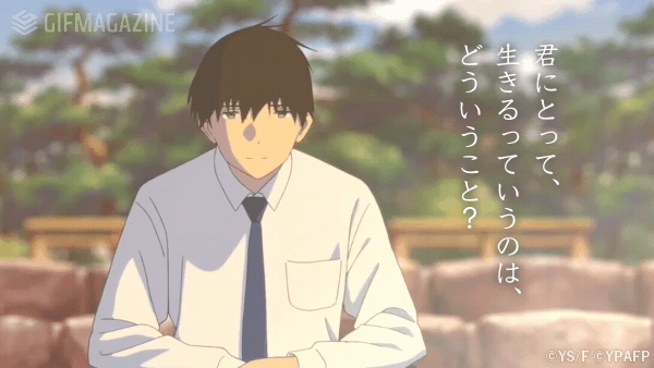 Gifmagazineが劇場アニメ 君の膵臓をたべたい の公式gifチャンネルを公開 株式会社gifmagazineのプレスリリース Gifmagazineが劇場アニメ 君の膵臓をたべたい の公式gifチャンネルを公開 株式会社gifmagazineのプレスリリース