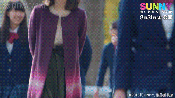スペシャル:【2018】そしてSUNNYの現在は…
