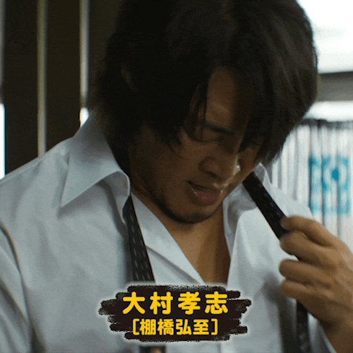 Gifmagazineが映画 パパはわるものチャンピオン のgif公式チャンネルをオープン 株式会社gifmagazineのプレスリリース Gifmagazineが映画 パパはわるものチャンピオン のgif公式チャンネルをオープン 株式会社gifmagazineのプレスリリース