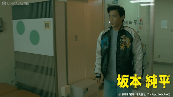 Gifmagazineが劇場映画 純平 考え直せ の公式gifチャンネルを公開 株式会社gifmagazineのプレスリリース Gifmagazineが劇場映画 純平 考え直せ の公式gifチャンネルを公開 株式会社gifmagazineのプレスリリース