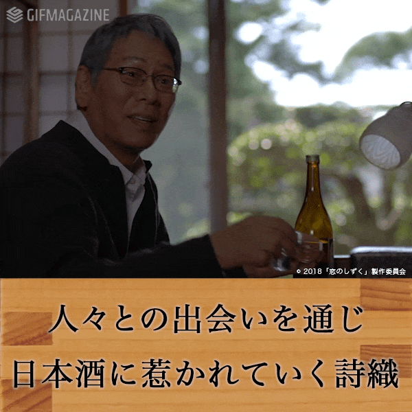 ストーリー2. ストーリー2.