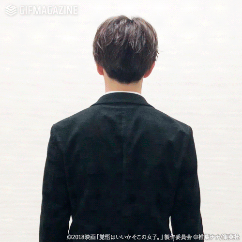 Gifmagazineが映画 覚悟はいいかそこの女子 のgif公式チャンネルをオープン Zdnet Japan Gifmagazineが映画 覚悟はいいかそこの女子 のgif公式チャンネルをオープン Zdnet Japan