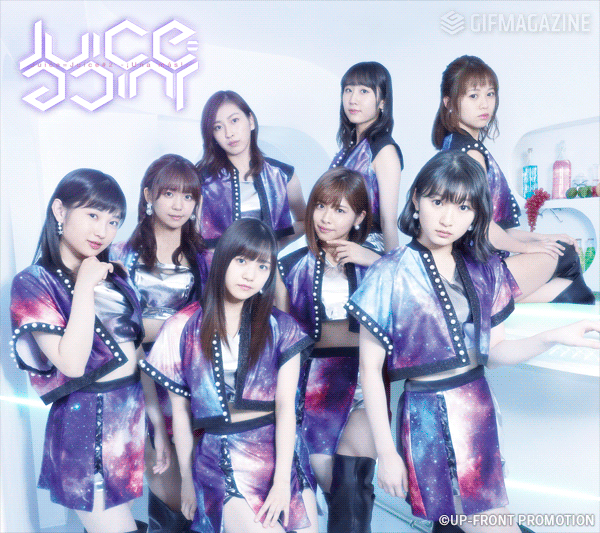 Gifmagazineがハロープロジェクト所属 Juice Juice のgif公式チャンネルを公開 株式会社gifmagazineのプレスリリース Gifmagazineがハロープロジェクト所属 Juice Juice のgif公式チャンネルを公開 株式会社gifmagazineのプレスリリース
