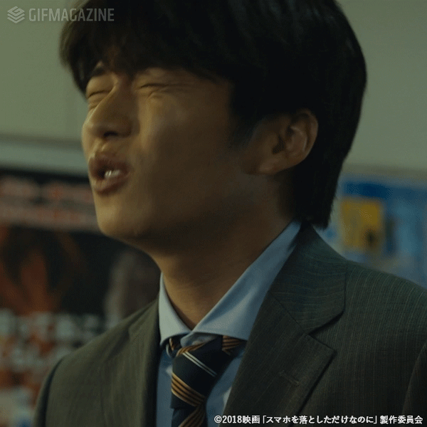 Gifmagazineが映画 スマホを落としただけなのに の公式チャンネルをオープン 株式会社gifmagazineのプレスリリース Gifmagazineが映画 スマホを落としただけなのに の公式チャンネルをオープン 株式会社gifmagazineのプレスリリース