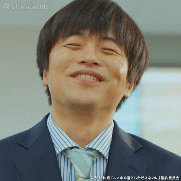 Gifmagazineが映画 スマホを落としただけなのに の公式チャンネルをオープン 株式会社gifmagazineのプレスリリース Gifmagazineが映画 スマホを落としただけなのに の公式チャンネルをオープン 株式会社gifmagazineのプレスリリース