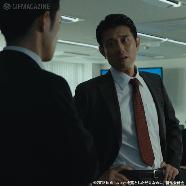 Gifmagazineが映画 スマホを落としただけなのに の公式チャンネルをオープン Zdnet Japan Gifmagazineが映画 スマホを落としただけなのに の公式チャンネルをオープン Zdnet Japan