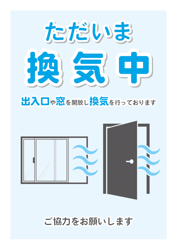 医療専門 株式会社シンリョウ ネットショップの会員数が30 000名を突破 株式会社 シンリョウのプレスリリース 医療専門 株式会社シンリョウ ネットショップの会員数が30 000名を突破 株式会社 シンリョウのプレスリリース
