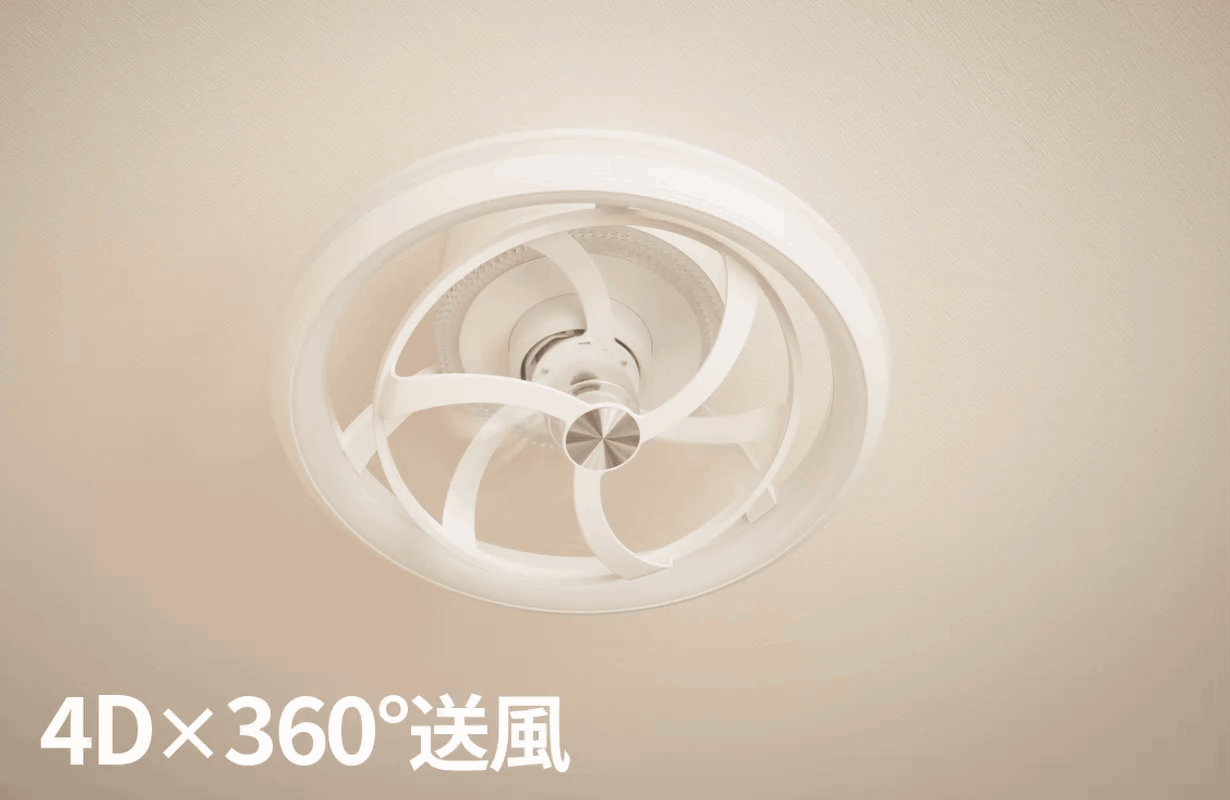 株式会社YANA-JAPAN、空気循環も担うシーリングファンライト「AIR LIGHT ONE KAZE」をMachi-yaで先行販売|プロジェクトと価格の詳細