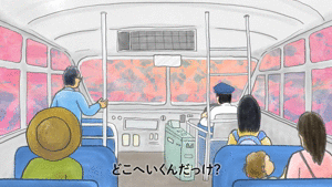 “認知症患者が実際に見ている世界”を描いた書籍がゲーム化。「乗ると記憶をなくすバス」や「タイムスリップしてしまう住宅街」など、不思議な「認知症世界」を歩く_005