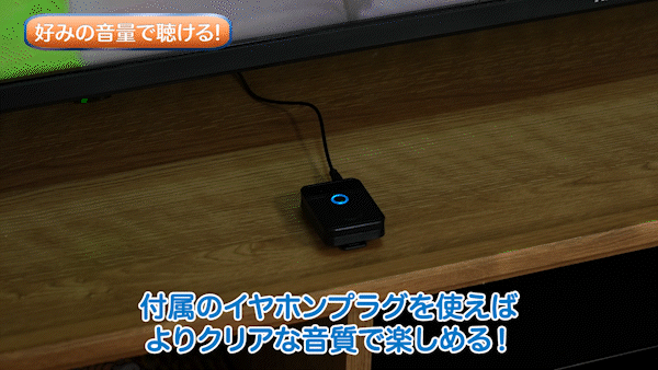日本企業開発 鼓膜を介さずに音を届ける 集音器付骨伝導ワイヤレス