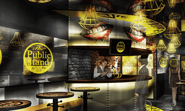 ブリックスタンド岡山駅前店 - パブスタ岡山店 - The Public stand ブリックスタンド岡山駅前店 - パブスタ岡山店 - The Public stand