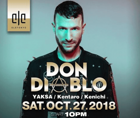 『DJ MAG TOP100DJs 2018』7位にランクイン!超人気DJ Don Diablo(ドン・ディアブロ)来日公演開催!>>