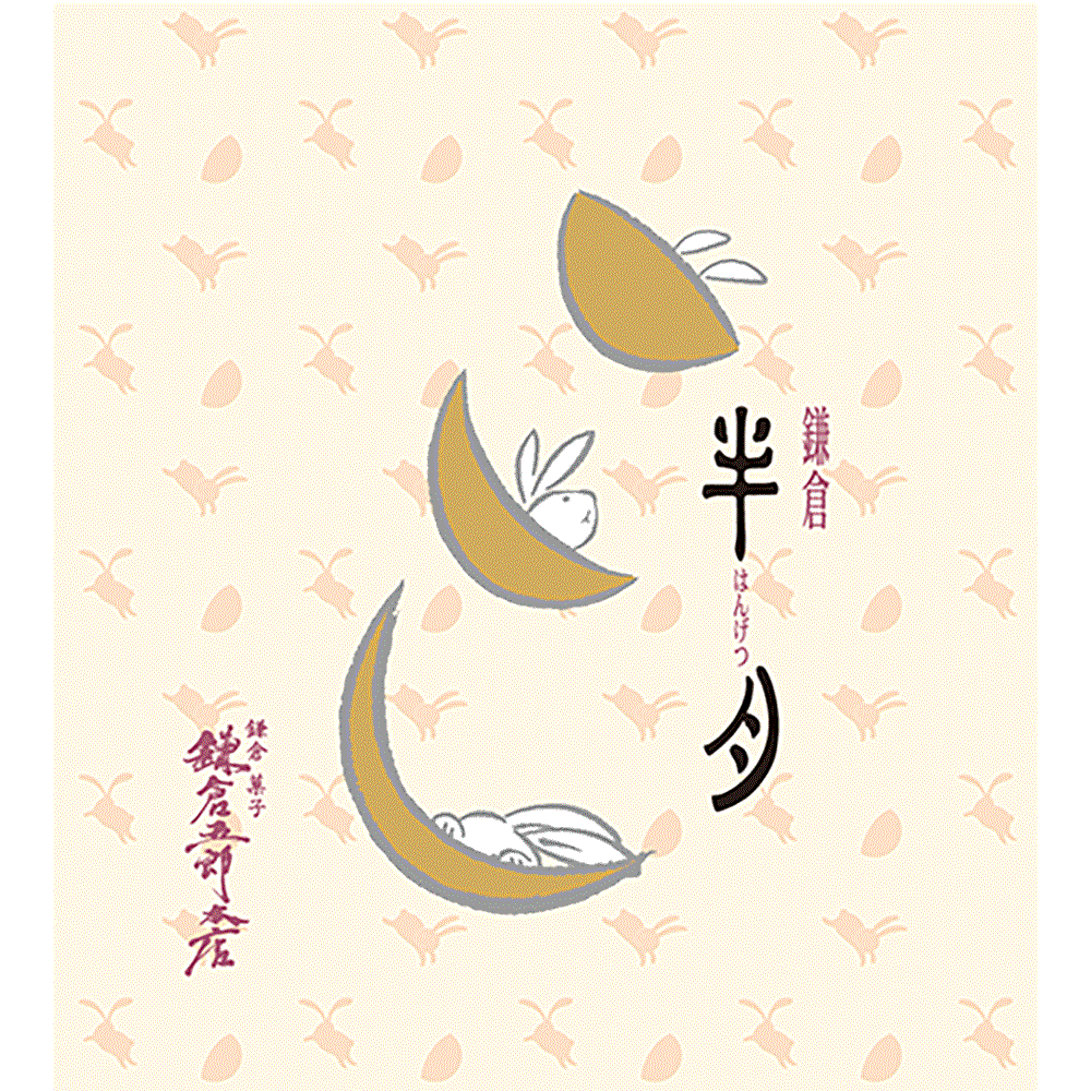 「鎌倉半月 10枚入」対応ARフィルター 「鎌倉半月 10枚入」対応ARフィルター