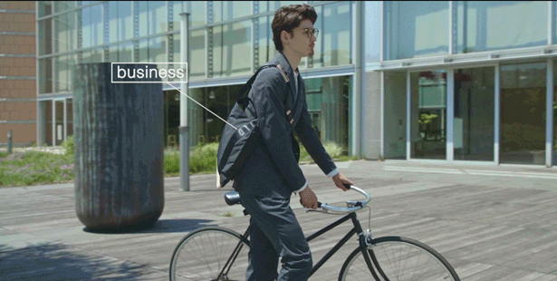 スーツや自転車にも スーツや自転車にも