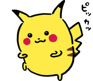 自由すぎるポケモンたちが 動くlineスタンプになって登場 株式会社ポケモンのプレスリリース 自由すぎるポケモンたちが 動くlineスタンプになって登場 株式会社ポケモンのプレスリリース