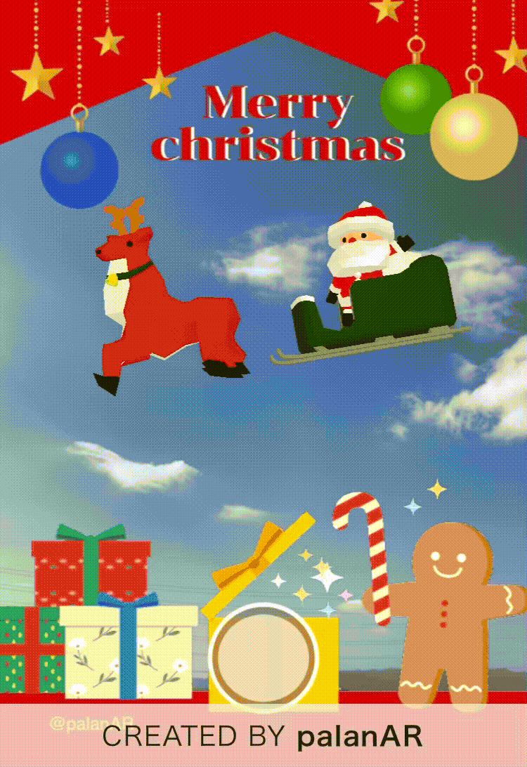 Webar作成サービスpalanarで クリスマスwebarフォトフレーム を無料作成できる機能を開始しました 株式会社palanのプレスリリース Webar作成サービスpalanarで クリスマスwebarフォトフレーム を無料作成できる機能を開始しました 株式会社palanのプレスリリース