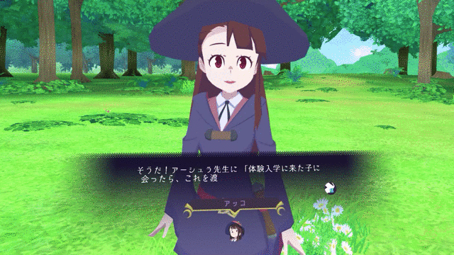 新作vrゲーム リトルウィッチアカデミアvr ほうき星に願いを がoculus Quest向けに10月13日発売決定 最新pvを公開 株式会社univrsのプレスリリース 新作vrゲーム リトルウィッチアカデミアvr ほうき星に願いを がoculus Quest向けに10月13日発売決定 最新pvを公開 株式会社univrsのプレスリリース